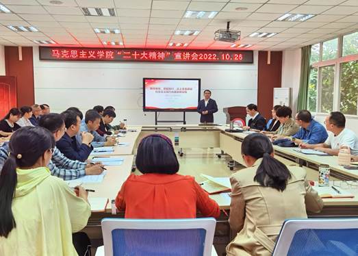 微信图片_20221026180418